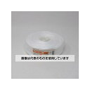アズワン(AS ONE) エースコード ミニ巻 白 入数:1個