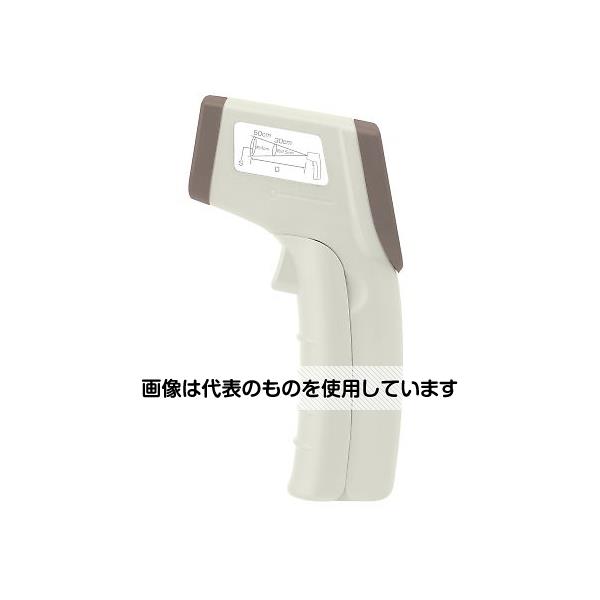 アズワン(AS ONE) サッとはかれる温度計 ホワイト O-604WT 入数：1個