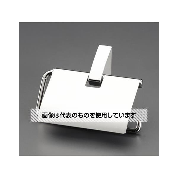 アズワン(AS ONE) 160x 81x 93mm トイレットペーパーホルダー EA638LD-31 入数：1個