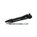 アズワン(AS ONE) 457-1440mm カメラ用三脚 EA759EX-1B 入数：1個