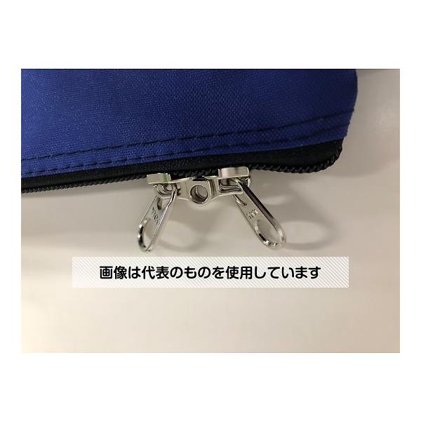 アズワン(AS ONE) 260x370x15mm/A4 メールバッグ(紺/南京錠 EA762DD-46 入数：1個