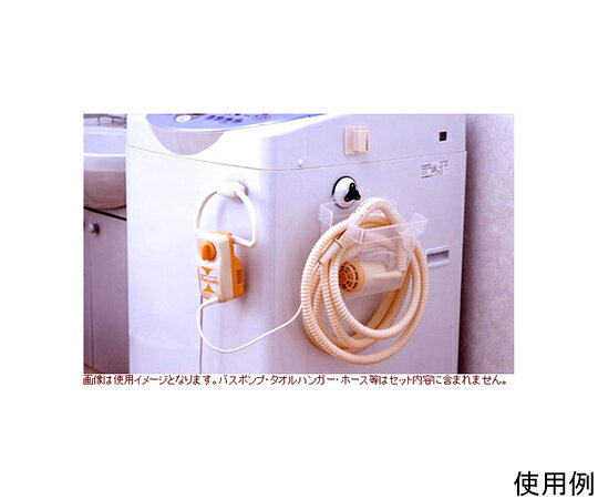アズワン(AS ONE) 180x130x180mm 収納ボックス(吸盤付き) EA762FG-705 入数:1個 [2]