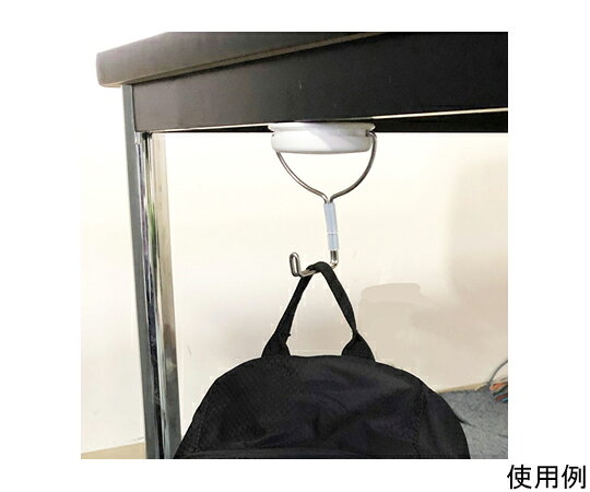 アズワン(AS ONE) 125x 80x 50mm マグネットフック(回転式/白) EA762FG-803 入数:1個 [2]