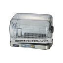 アズワン(AS ONE) AC100V/330W(520x415x410mm) 食器乾燥機 EA763AT-33A 入数:1台