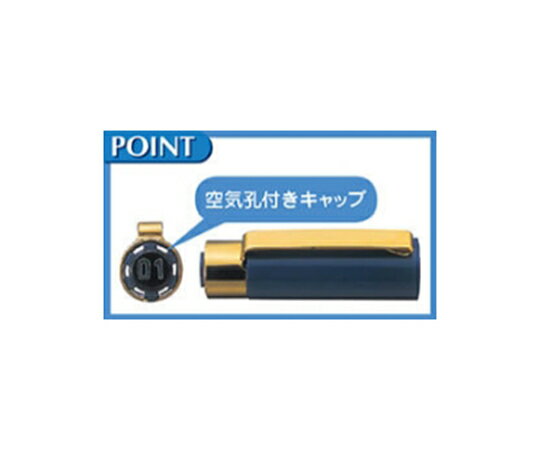 アズワン(AS ONE) 5本組 水性製図用マーカーセット(耐水/耐光性) EA765MV-209 入数:1個