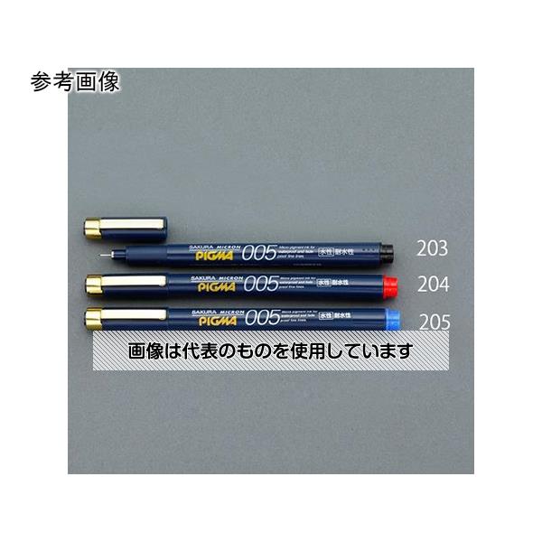 アズワン(AS ONE) [赤/極細]水性デザイン用ペン(耐水/耐光性) EA765MV-204 入数：1個