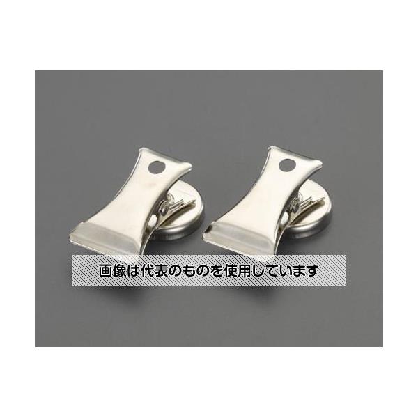 アズワン(asone) 25x48mm マグネットクリップ(2個) EA781GB-31 1組(2個入)