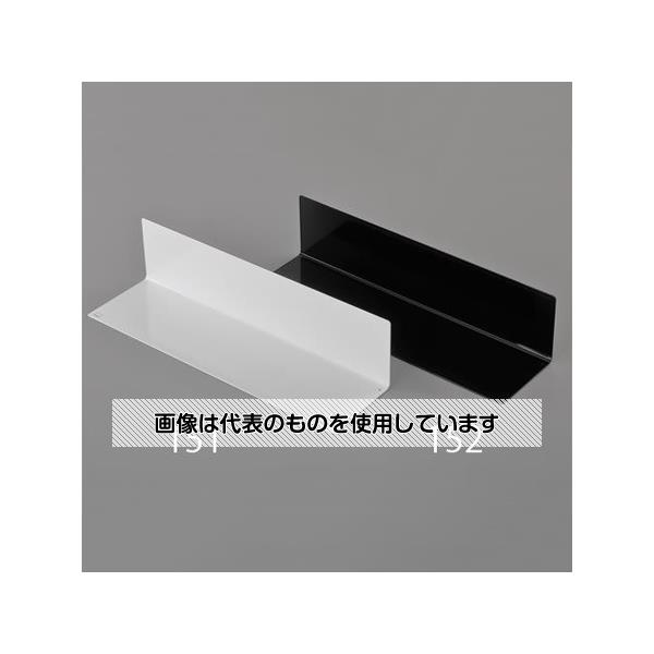 アズワン(AS ONE) 500x140x120mm ウォールラック(マグネット付・白 EA912J-151 入数：1個