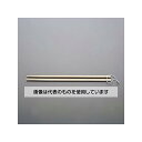 アズワン(AS ONE) 300mm 竹箸 EA912MC-11 入数:1個