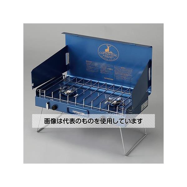 アズワン(AS ONE) 640x330x490mm 2バーナー(カートリッジ式) EA913LF-2 入数：1台