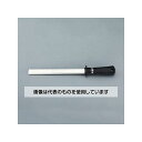 アズワン(AS ONE) 20x300mm 万能シャープナー EA916CA-17 入数:1本
