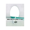 パンドウイットコーポレーション L字型ケーブル固定具 M5ネジ(500個入) RAMH-S10-D 入数:1袋(500個入)