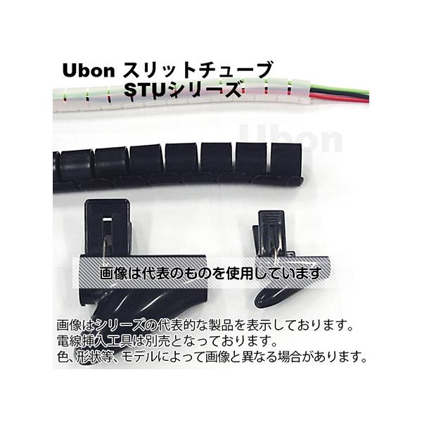 【アズワン AS ONE】実験室設備 工具類 工具、道具 ●電線、チューブ、ホース類の結束、保護用。 ●治具により、作業時間の大幅短縮が可能。 ●取り付け、取り外しが容易にできます。 商品の仕様 ●入数：1袋 ●ポリエチレン ●コード番号：0843281 【※ご注意ください】商品は代表の画像を使用しています。