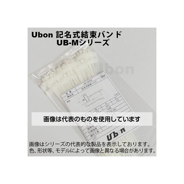 【アズワン AS ONE】実験室設備 工具類 工具、道具 ●束線の識別をする場合、結束と識別表示が同時に行えます。 商品の仕様 ●入数：1パック(50本入り) ●66ナイロン ●色 ナチュラル ●コード番号：0579872 【※ご注意ください】商品は代表の画像を使用しています。