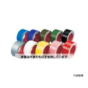 マクセル カラー布粘着テープ100mm イエロー 339000-YL-20-100X25 入数:1巻