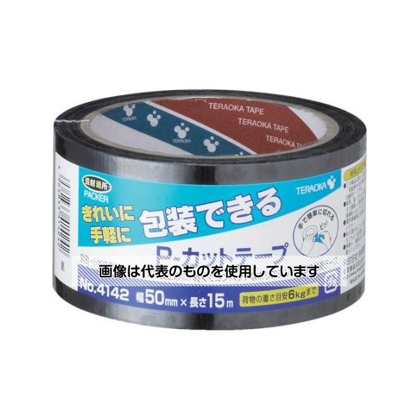 【アズワン AS ONE】実験室設備 工具類 工具、道具 ●手で簡単に切れ、糊残りが少ないです。 ●薄くてコンパクトです。 ●巻き戻しがスムーズです。 ●全7色の品揃えがあります(18mm幅ピロー包装品は5色 透明、青、赤、黄、緑)。 ●包装用途に。 商品の仕様 ●色：ブラック ●幅(mm)：50 ●長さ(m)：15 ●厚さ(mm)：0.155 ●テープカット条件：手で切断可能 ●粘着力(N/10mm)：5.69 ●引張強度(N/10mm)：39.08 ●粘着力：5.69N/10mm ●引張強度：39.08N/10mm ●芯径：3インチ(76mm) ●材質／仕上：基材／ポリエチレンクロス、粘着剤／アクリル系 ●原産国：日本 ●コード番号：793-9744 【※ご注意ください】商品は代表の画像を使用しています。