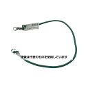 ユタカメイク ゴム バンジーコード 5mm×600mm 緑 BC-5611 入数:1本