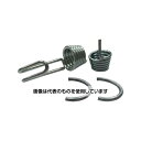 ユタカメイク 金具 ゴムロープ金具Bセット 平行金具♂♀各1 止金具2個 8〜5.6用 GA-02 入数:1セット/袋