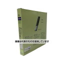 ユタカメイク 粘着付マジックテープ切売り箱 B 25mm×25m ブラック PG-526N 入数:1箱/巻