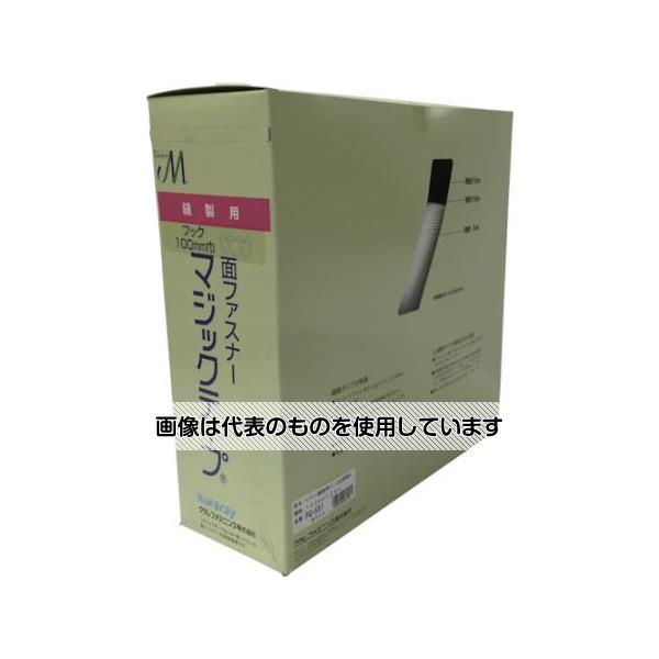 Thermometers - アズワン(AS ONE) 結束テープ 縫製用マジックテープ切売り箱 A(フック側) 100mm×25m ホワイト PG-551 入数：1箱／巻