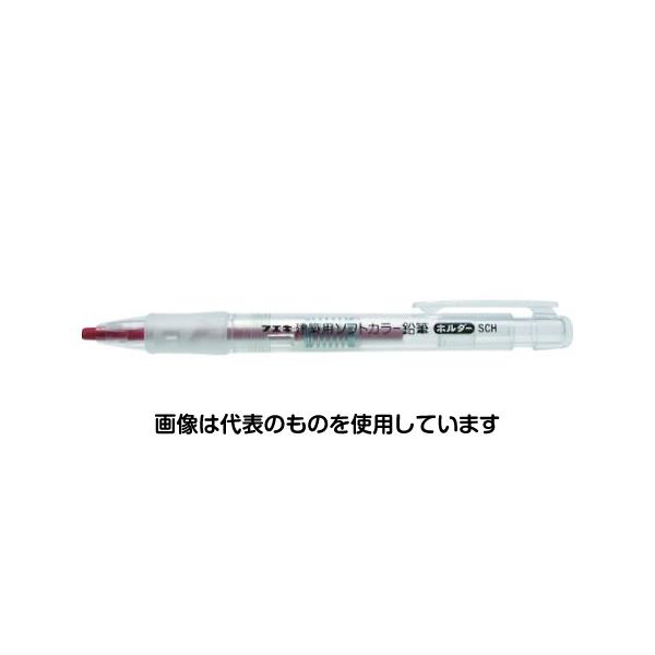 Rakuten - フエキ（不易糊工業） 建築用ソフトカラー鉛筆ホルダー 赤 SCH8-H 入数：1本