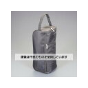 アズワン(AS ONE) 178x 88x254mm/4L シューズバック EA927CK-51 入数:1個