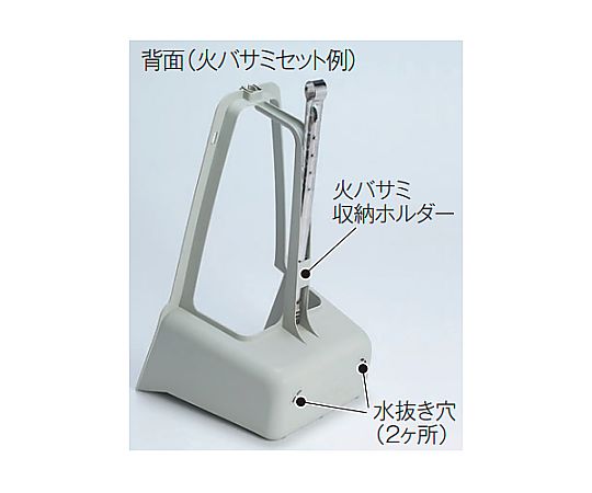 アズワン(AS ONE) 335x300x565mm 大容量ちりとり EA928AD-82 入数:1個 [2]