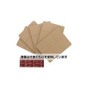 アズワン(AS ONE) 粘着シート(ネズミ専用立入禁止/5セット) EA941-3A 入数:1個(5セット入)