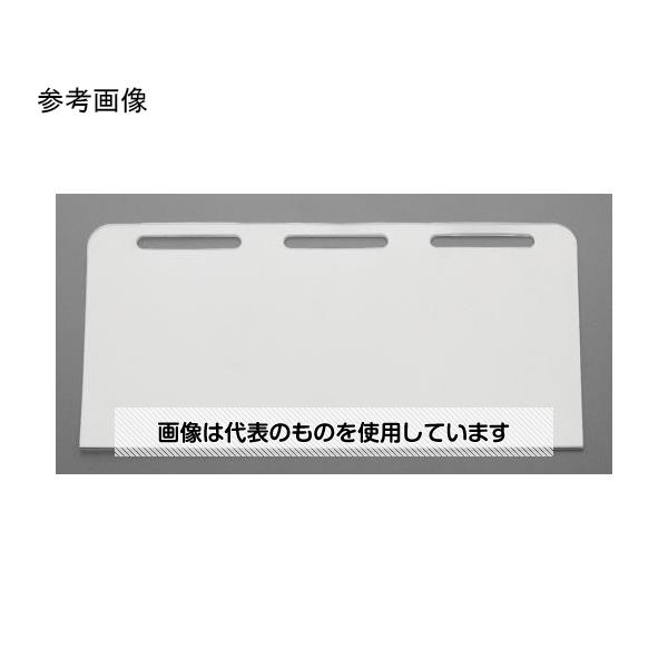 アズワン(AS ONE) 60x150mm [パイプラック用]ラベルケース EA976AW-651A 入数：1個