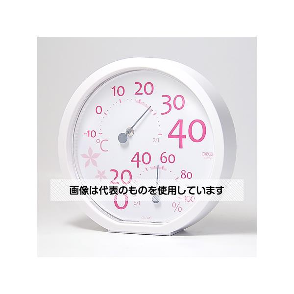 アズワン(AS ONE) 温湿度計 50個入 CR-170P 入数：1ケース(50個入)