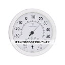 アズワン(AS ONE) 温湿度計 10個入 CR-320W 入数:1ケース(10個入)