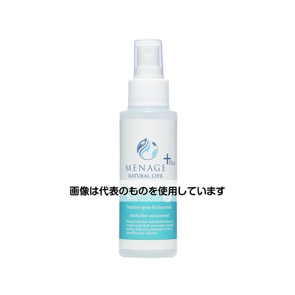 テクノインペックス MENAGE+ KAI -快- マスク用除菌スプレー 100mL 入数：1本