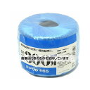 紺屋商事 PP玉巻ひも 300m 青 00720007 入数:1巻