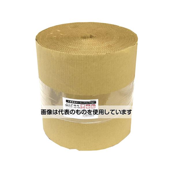 紺屋商事 片面巻段ボール 295mm×25m(73g+73g) 00970011 入数：1巻