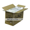 紺屋商事 箱売:バイオマスレジ袋乳白 E8W25 1箱(100枚×30冊) 0.013×160(260)×360 01043008 入数:1箱(100枚×30冊...