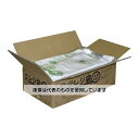 紺屋商事 箱売:バイオマスレジ袋乳白 E45W45 1箱(100枚×20冊) 0.016×300(440)×530 01043045 入数:1箱(100枚×20...