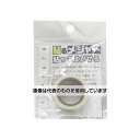 紺屋商事 HM201W 貼るメジャー 15×5m 半透明白 00230000 入数:1巻
