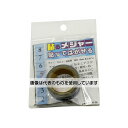 紺屋商事 HM103B 貼るメジャー 15×5m 水色 00230002 入数:1巻