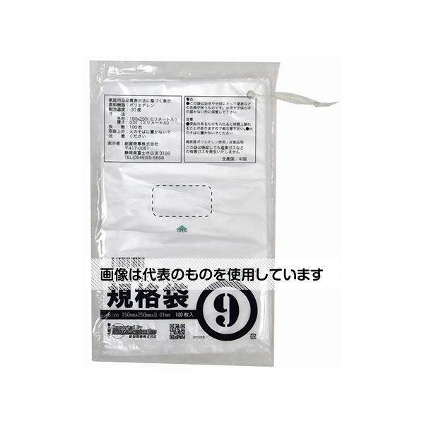 紺屋商事 ひも付ポリ袋 01半透明 9号 01×150×250(100枚/冊) 00722309 入数：1パック(1枚×100冊入)