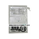 紺屋商事 ひも付ポリ袋 01半透明 11号 01×200×300(100枚/冊) 00722311 入数:1パック(1枚×100冊入)