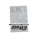紺屋商事 ひも付ポリ袋 01半透明 15号 01×300×450(100枚/冊) 00722315 入数:1パック(1枚×100冊入)