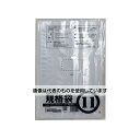 紺屋商事 PE規格ポリ袋 03透明 11号 03×200×300(100枚/冊) 00722011 入数:1パック(100枚入)