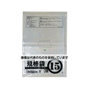 紺屋商事 PE規格ポリ袋 03透明 15号 03×300×450(100枚/冊) 00722015 入数:1パック(100枚入)