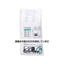 紺屋商事 レジ袋乳白 東12西30号 180(300)×410(100枚/冊) 00722112 入数:1パック(100枚入)