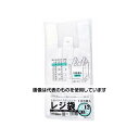紺屋商事 レジ袋半透明 東12西30号 180(300)×410(100枚/冊) 00722412 入数:1パック(100枚入)