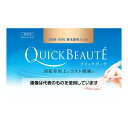 ジェクス 脱毛器用ジェル クイックボーテ 2kg×2袋入 入数:1ケース(2袋入)