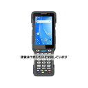 ユニテック・ジャパン HT730 ハンディターミナル 4インチLCD 2Dイメージャ 29キー WiFi HT730-QA612MBG 入数:1個