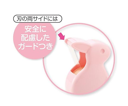 ニチバン セロテープ うさぎカッター ベビーピンク CT-15UBP 1個