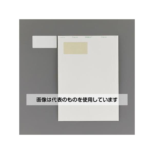 アズワン(AS ONE) A4判/12面 83.6x 42.3mm プリンターラベル(10枚) EA759XE-23 入数：1パック(10枚入)