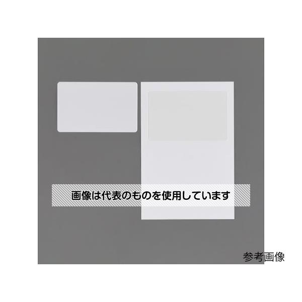 アズワン(AS ONE) IDカード/2面 プリンターラベルキット(シート10枚) EA759XE-127 入数：1パック(10枚入)